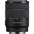 Sony 18-135mm f/3.5-5.6 OSS (SEL18135)
